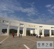 江西大学排名 2018江西高校榜南昌大学位居第一！