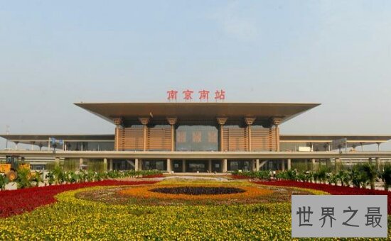 2018中国最大火车站排名  第一名占地相当于20个足球场