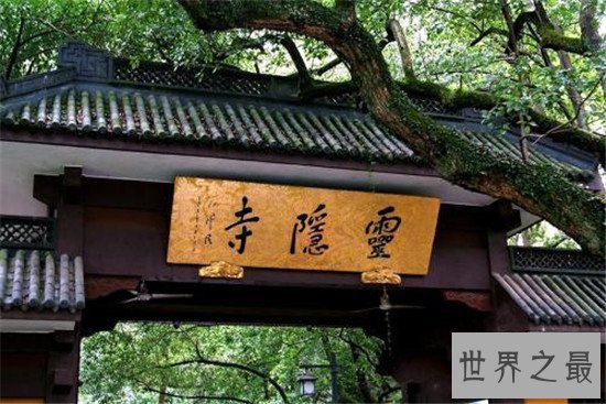 浙江省杭州市旅游景点，2018超实用杭州旅游地点推荐