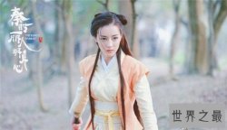 那些年我们追过的古装剧 《琅琊榜》地位无法撼动