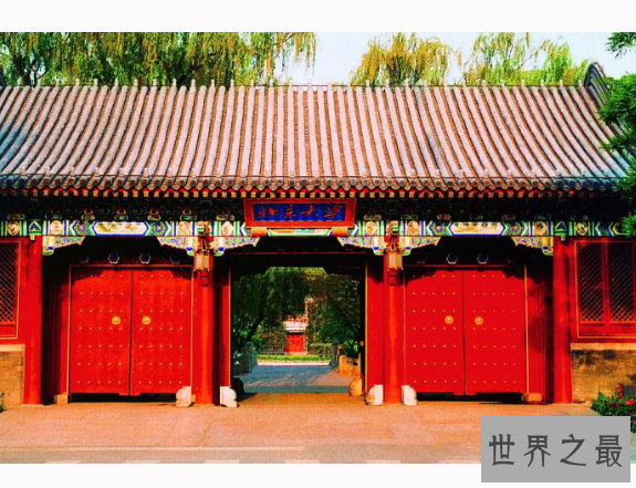 中国大学排行榜，状元学府清华北大到底谁是C位