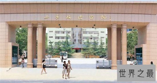 中国十大政法大学排名，中国政法大学排名第一（毛泽东亲笔题名）