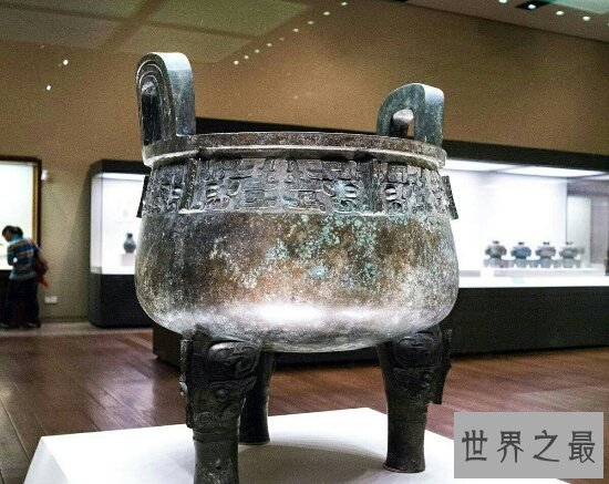 揭秘中国十大青铜器 最大的青铜器竟然是后母戊鼎