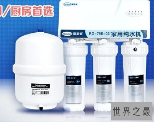 中国十大净水器排名净水器中的精英