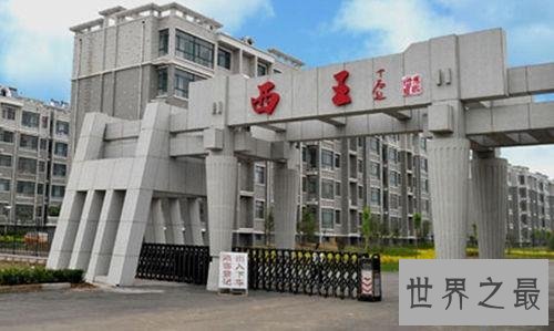 中国十大名村，每个村的人都富得流油