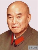 中国近代十大上将排名，战功赫赫看看谁最厉害！