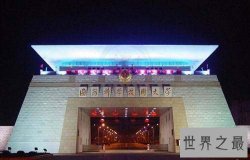 圆梦绿色情，全国十大军校排名最全分析！