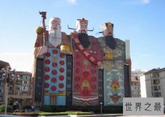中国十大最丑建筑排行，丑到心坎里去了(图)