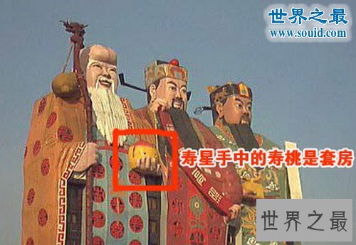 中国十大最丑建筑排行，丑到心坎里去了(图)