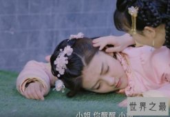 女主角受伤很多的电视剧，随便点开就看女主受虐