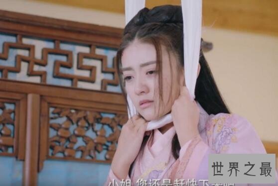 女主角受伤很多的电视剧，随便点开就看女主受虐