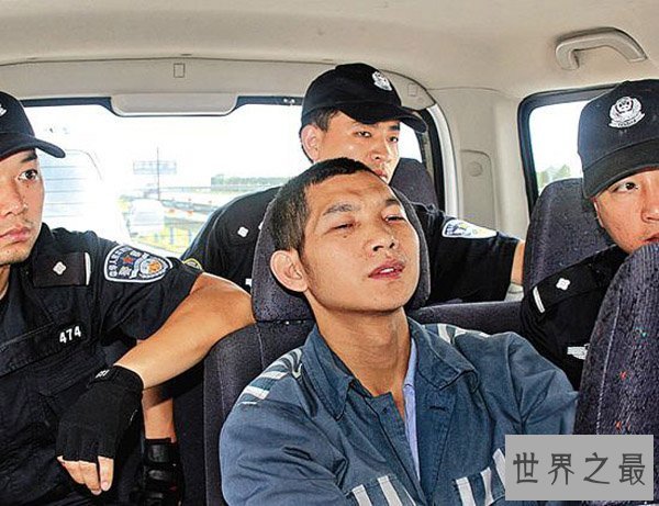 中国十大杀人犯，段国诚2年内杀害13名妇女