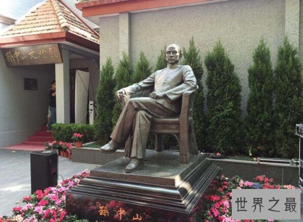 盘点最新中山十景，孙中山故居中山影视城必须去感受