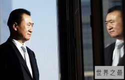 2017中国首富排行榜，万达王健林第一(2211亿)