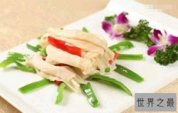 中国十大禁菜之龙须凤爪，价格昂贵却没泡椒凤爪好吃
