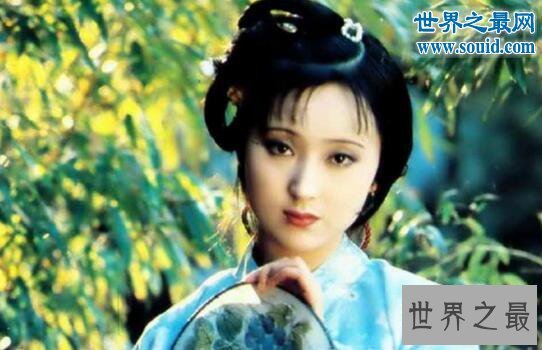 红楼梦十二大美女排行榜，风流袅娜林黛玉屈居第三