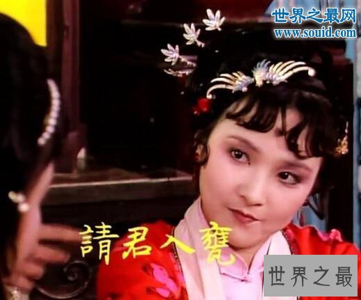 红楼梦十二大美女排行榜，风流袅娜林黛玉屈居第三