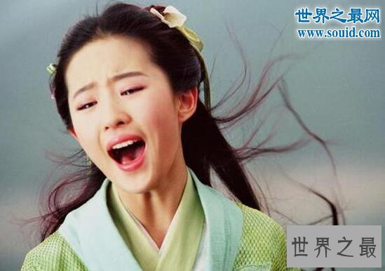 古装剧十大最美怒颜，美人生气也惹人怜