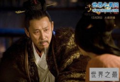 中国十大草根皇帝，屌丝逆袭坐拥无数美人