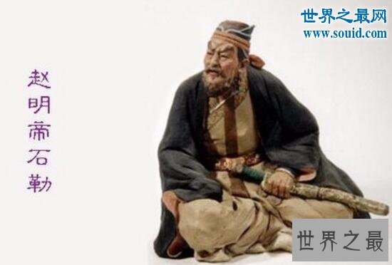 中国十大草根皇帝，屌丝逆袭坐拥无数美人