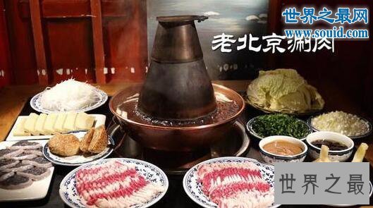 中国十大特色火锅，老北京涮羊肉火锅