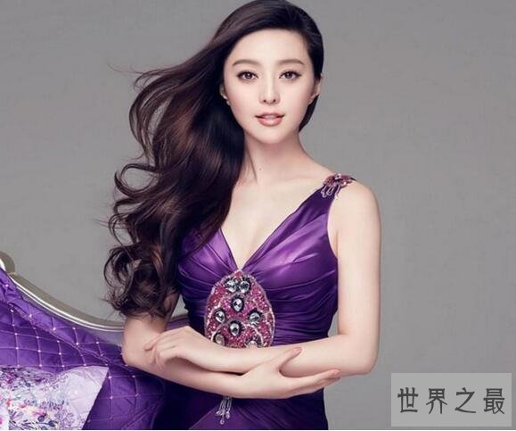 中国十大气质美女,刘亦菲范冰冰倒数(第一给了她)
