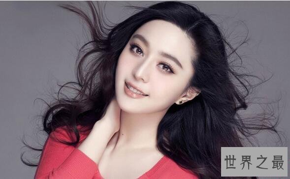 中国十大气质美女,刘亦菲范冰冰倒数(第一给了她)