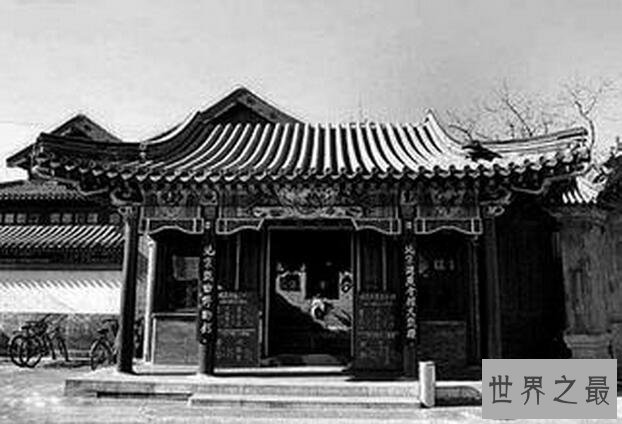 北京城四大鬼宅,京城81号的故事取自于此