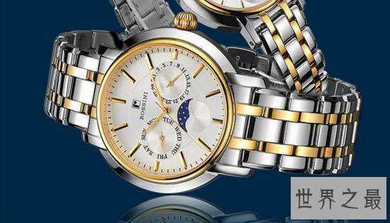 国产十大名表,国产表也有拿得出手的好产品