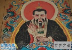 道教四大天师，道教创始人张天师张道陵排第一