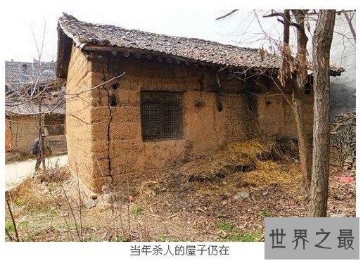 新中国十大悍匪排行榜,龙治民杀48人只抢到573元