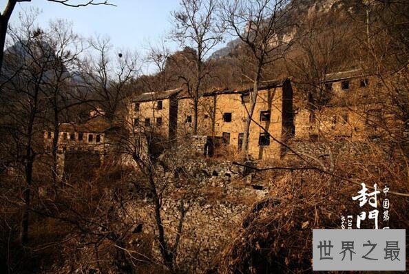 中国十大灵异事件，中国第一鬼村封门村是真的