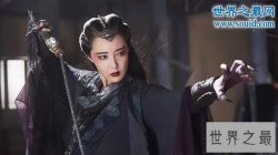 金庸笔下十大最强女性，天山童姥杀人不用第二招