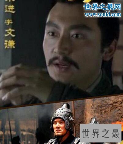 三国史上十大父子名将，上阵父子兵所向披靡