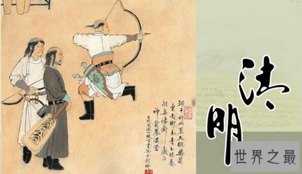 中国三大鬼节，中元/清明/寒衣节(百鬼舒服安心之日)