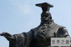 历史上十大死的最窝囊的名人，皇帝被宦官饿死