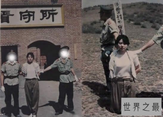 中国十大美女死刑犯，被糟蹋走上不归路(真的很美)