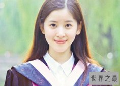 中国最美10大校花，章泽天最美(智慧与美貌并重)