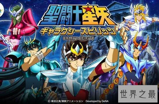 中国最受欢迎动画前十，第一竟是喜羊羊与灰太狼