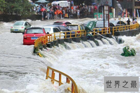 2016中国十大网络谣言，无籽葡萄是用避孕药种的