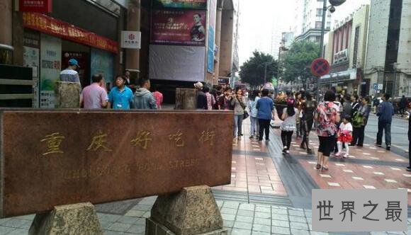 中国最有名的六大小吃街，让人垂涎欲滴流连忘返