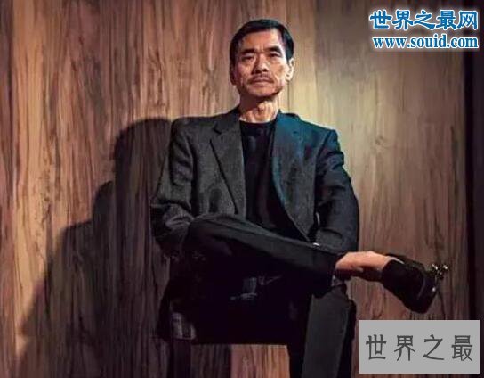 香港黑社会老大排名，向华强利用娱乐圈洗钱位居第一