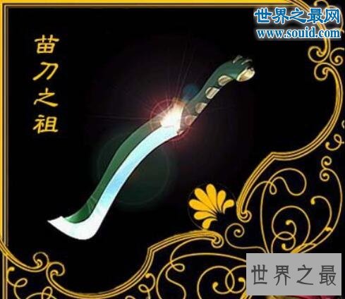 中国古代十大名刀,汉武帝的鸣鸿刀源自轩辕剑