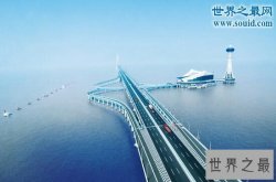 中国十大最美公路，沿途的美景惊艳的掉眼珠