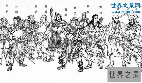 中国四大名著及其作者,中国文学史的伟大丰碑