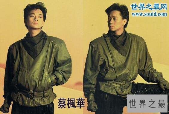 香港四大癫王，4个结局悲惨疯癫一生的香港女星