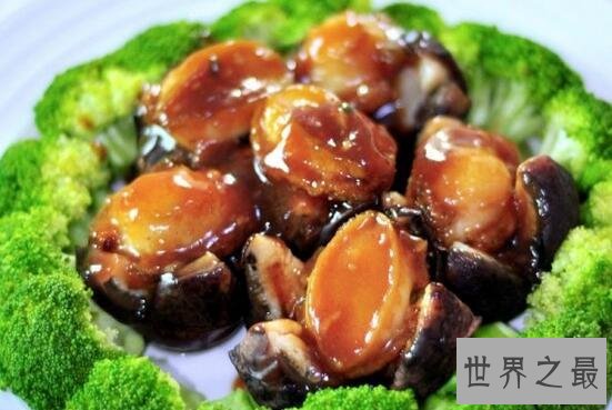 中国四大海味，鲍/翅/肚/参(有钱人才吃得起的)