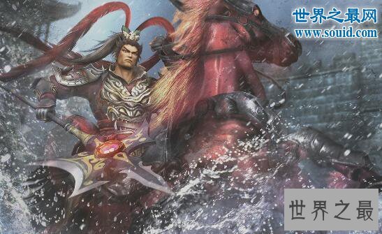 三国武将排名,吕布最强(张飞仅排第八)