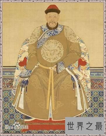 清朝八大铁帽子王悲催结局,风流豫亲王染天花而死