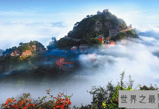 中国道教四大名山,武当山/青城山/龙虎山/齐云山